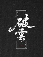 夜色商店app