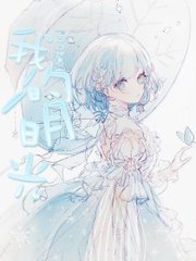 404黄台不收费用app入口