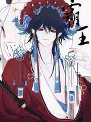 花季传媒免费下载